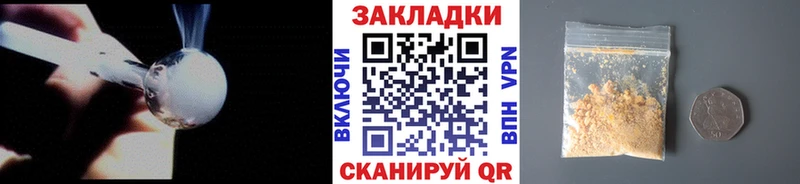 Купить наркотик Гдов Гашиш  АМФЕТАМИН  Меф мяу мяу  A-PVP  Марихуана  omg ССЫЛКА  COCAIN 