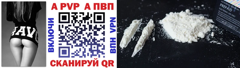 хочу наркоту  Гдов  Альфа ПВП СК КРИС 