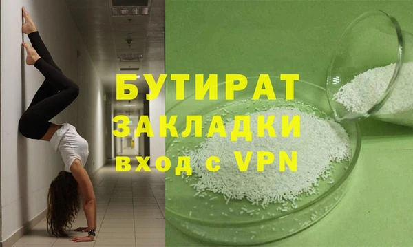 ешки Козельск