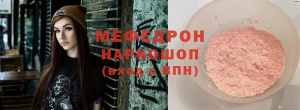 ешки Козельск
