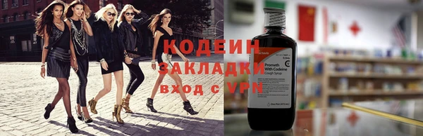 apvp Кодинск
