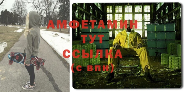 apvp Кодинск