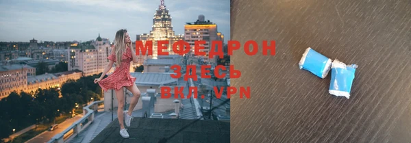 apvp Кодинск