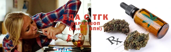 mix Козловка