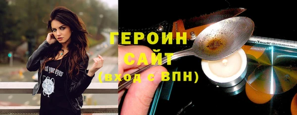 mix Козловка