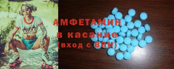 mix Козловка