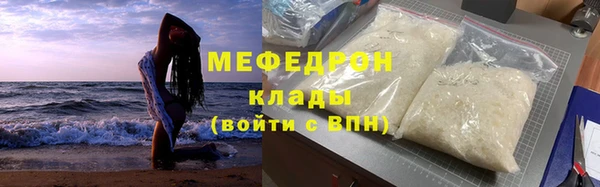 ешки Козельск