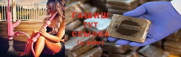 ешки Козельск