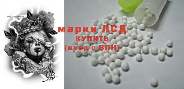 mix Киренск