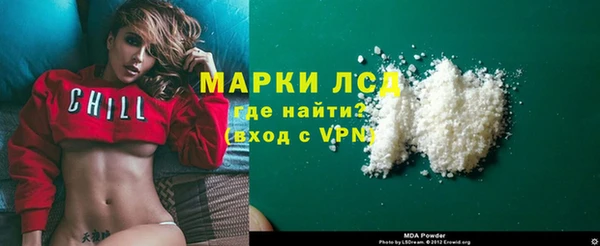 ешки Козельск