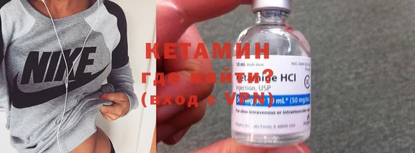 ешки Козельск