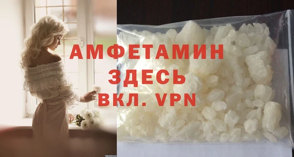 a pvp Киреевск