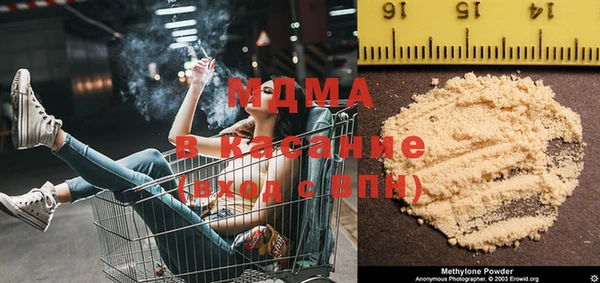 apvp Кодинск