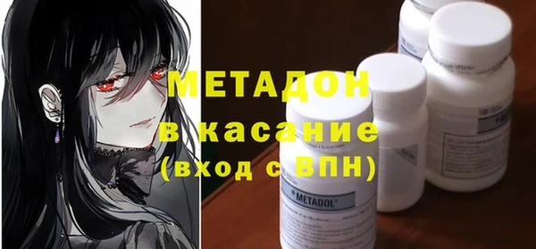 mix Козловка
