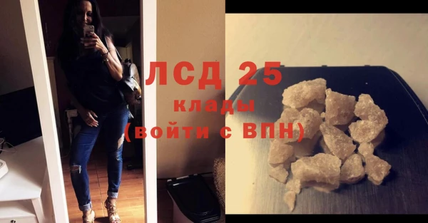 ешки Козельск