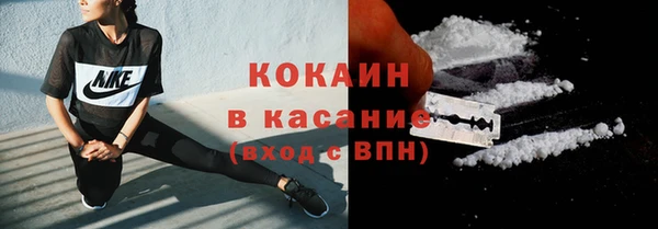 apvp Кодинск