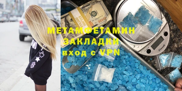 ешки Козельск