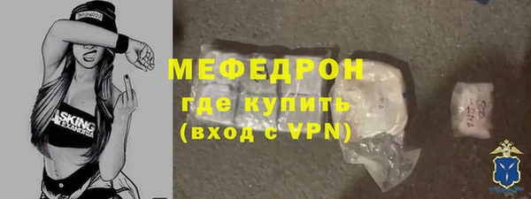 mix Козловка