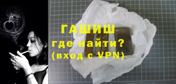 apvp Кодинск