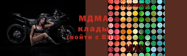 apvp Кодинск