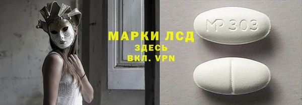 mix Козловка