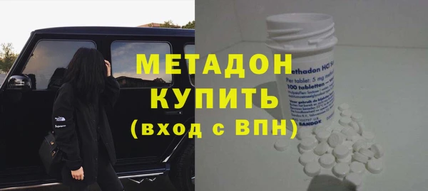ешки Козельск