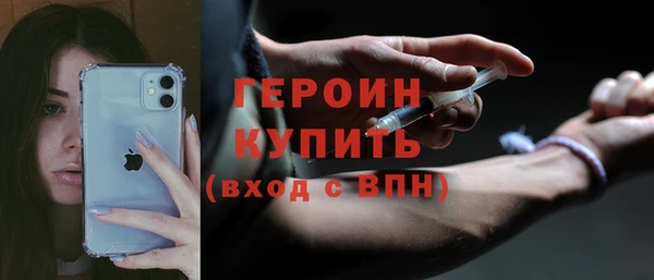 apvp Кодинск