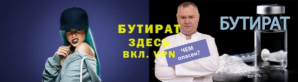 mix Козловка