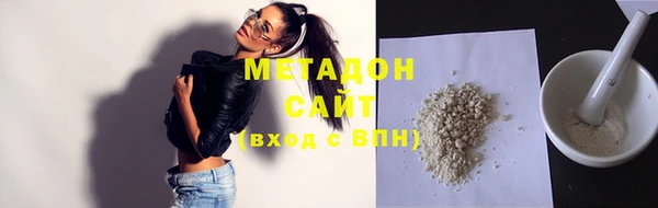 mix Козловка