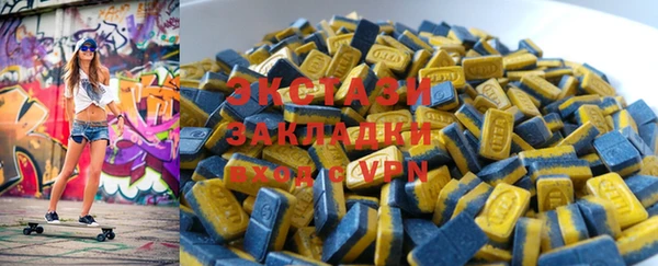 ешки Козельск
