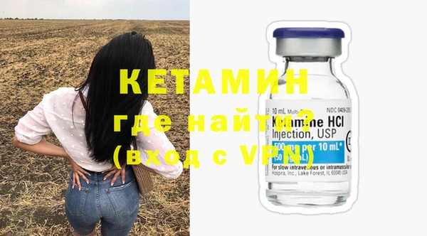 apvp Кодинск