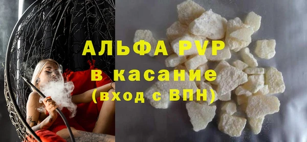 mix Козловка