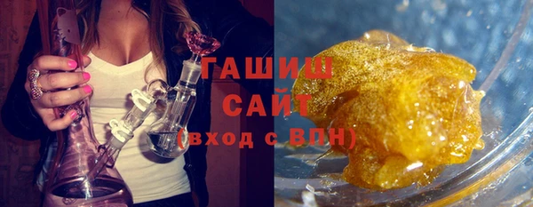 mix Козловка