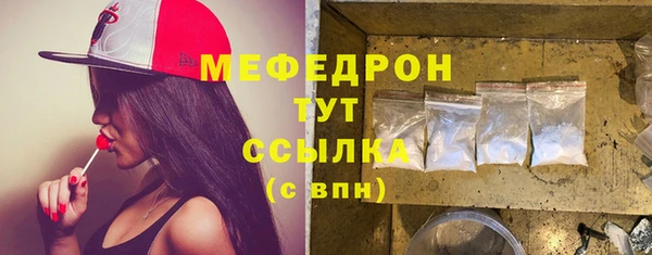 круглые Бежецк
