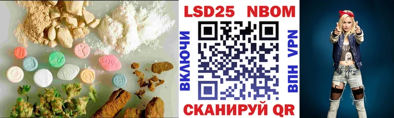 ЛСД экстази ecstasy Гдов