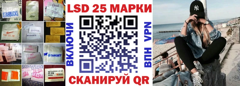 LSD-25 экстази кислота  цены наркотик  Гдов 