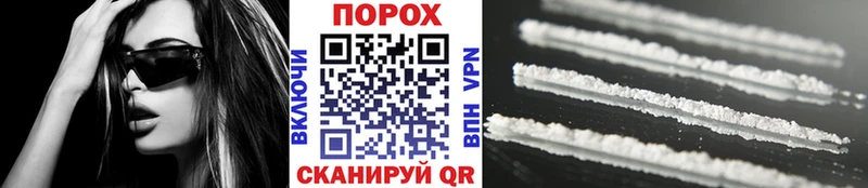 Метамфетамин кристалл  дарк нет как зайти  Гдов 
