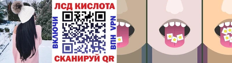 Марки NBOMe 1500мкг  где продают наркотики  Гдов 